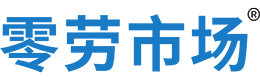 信阳零劳市场